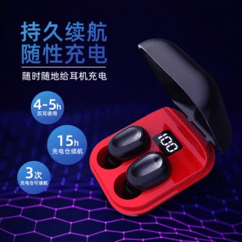 

Hot Selling New Products Bluetooth Earphones Wireless TWS 5.0 In-ear with Digital Sports Waterproof X10 Illicit Model