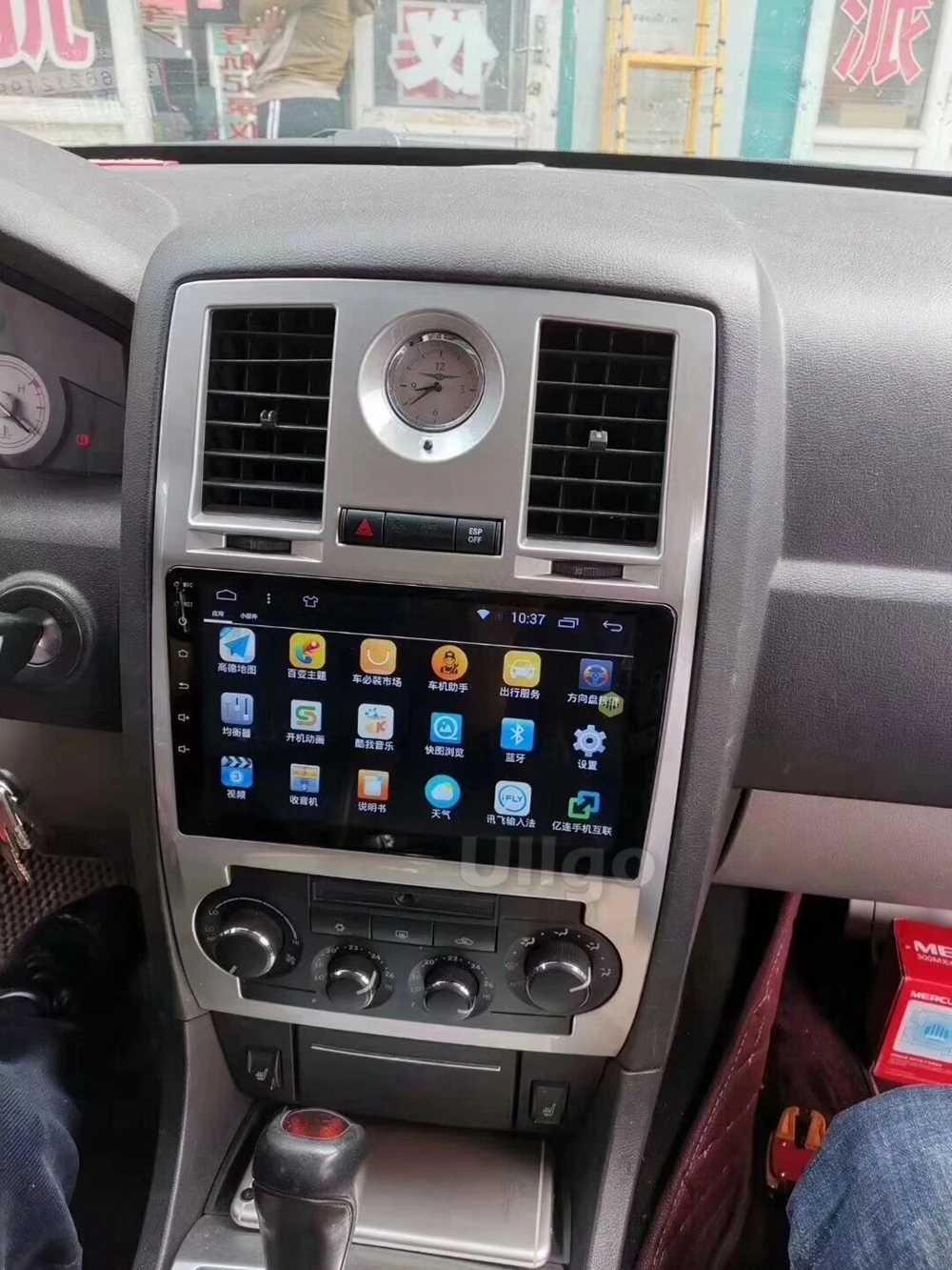 4G+ 64G Восьмиядерный " Android 8,1 автомобильный DVD gps для Chrysler 300C Авторадио gps автомобильный Головной блок с Радио RDS BT Mirror-link Wifi