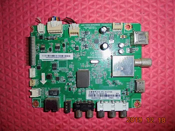 

3D51C1000 3D51C2080N Board JUC7.820.00103502 Screen CN51G4500