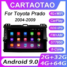 Автомагнитола 2DIN, 4 + 64 ГБ, Android 9,0, GPS-навигация, Wi-Fi, RDS, мультимедийный плеер для Toyota LAND CRUISER Prado 120, 2004, 2005-2009
