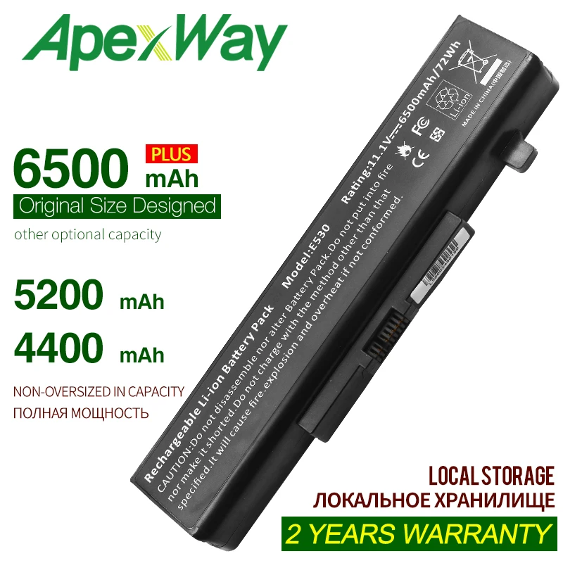 Аккумулятор ApexWay для ноутбука Lenovo B580 B585 B590 B595 B480 B485 B490 B495 E430 E530 E435 E535 3ICR19/65-2 L11S6Y01