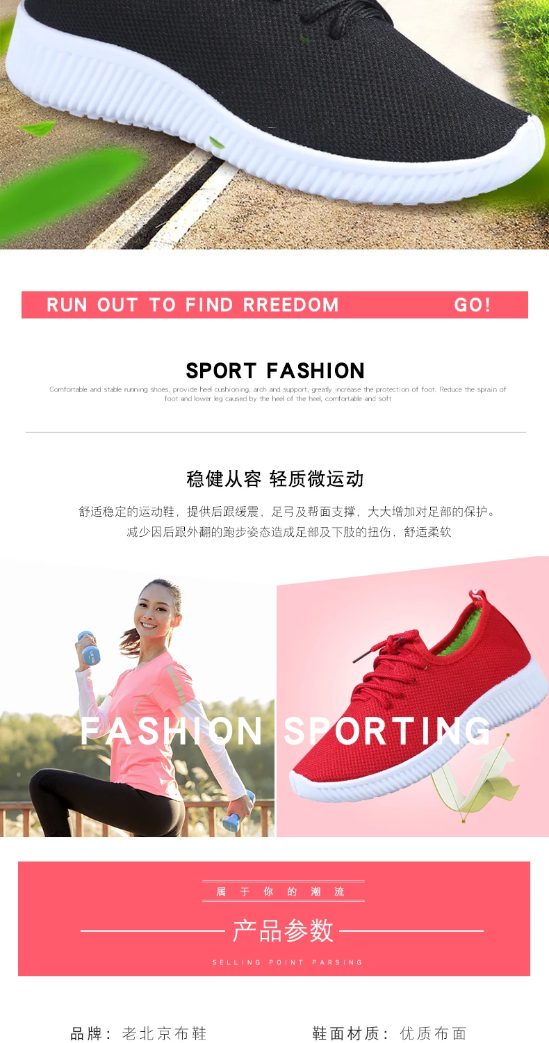 Men and women lightweight walking shoes soft and comfortable soles walking shoes breathable men's walking shoes sneakers women