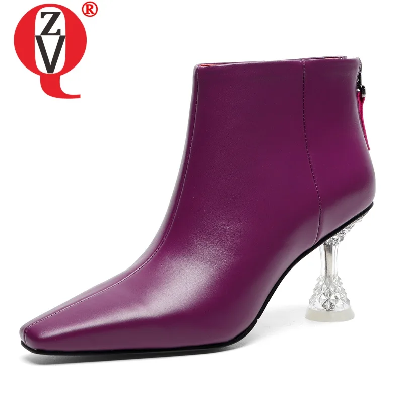 ZVQ/фиолетовая обувь с кристаллами; свадебные женские ботинки из натуральной кожи; Модные осенние бежевые ботильоны на высоком каблуке с острым носком на молнии