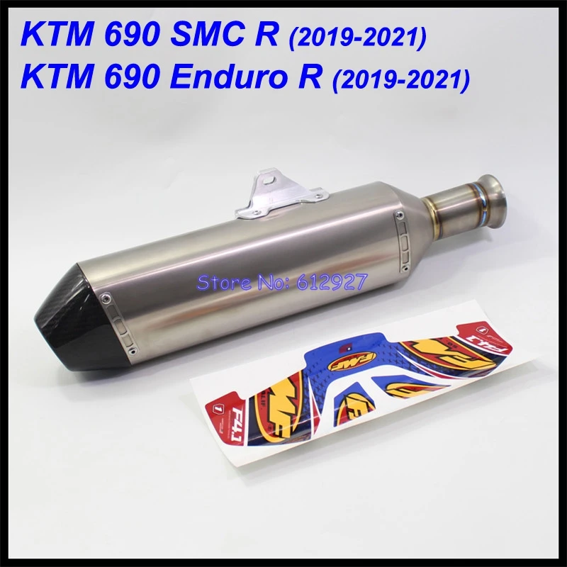 KTM 690 SMC R KTM690 Enduro R 