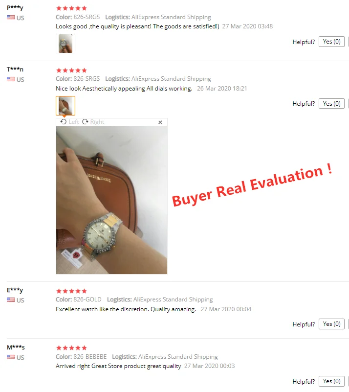 QQ截图20200515171728_副本