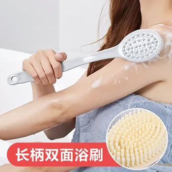 

Manufacturers Direct Selling Exfoliation Bath Brush Soft Bristle Bath Brush Rubbing Towel Useful Product Bathroom Mesh Sponge Lo