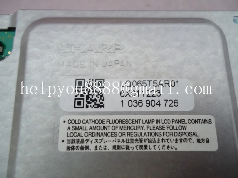 Sharp LQ065T5AR01 LCD display for Mercedes screen'