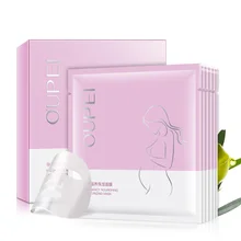 Маска для лица лист влаги косметика для отбеливания контроль масла кожи морщин против акне маска для удаления беременных женщин уход за кожей лица