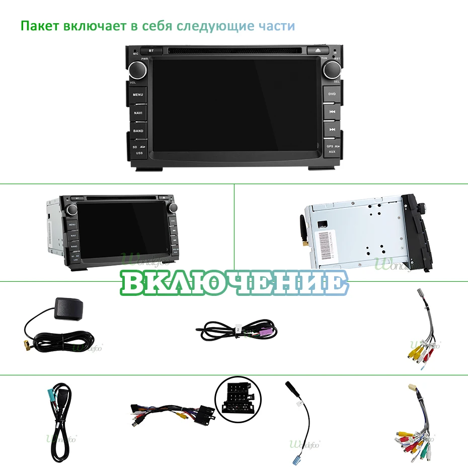 PX5 DSP ips 4G 64G Android 9,0 Автомобильный gps DVD для Kia Ceed dvd плеер экран стерео Мультимедиа Навигация Радио Аудио блок