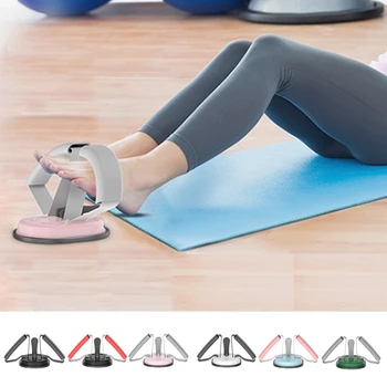 

Gym Workout Abdominal Curl Exercise Sit-ups Tool Women Men Weight Losing Home Fitness Tool