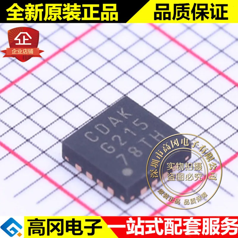 5 шт./лот CAT3604VHV4-GT2 TQFN-16 CAT3604 CDAK 4LED высокое качество./
