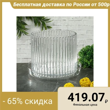 

Planter with pallet 1.8 l "Charm", transparent color