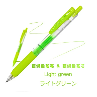 Light green 1 шт. Zebra JJ15 Sarasa, гелевая ручка с зажимом, 0,5 мм, гелевые ручки, разные цвета, Товары для офиса и школы - Цвет: Light green