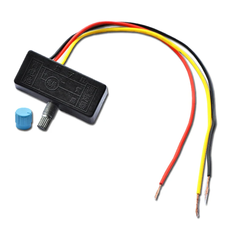 Accesorios de pulverizador eléctrico de alta calidad, interruptor de ajuste de 12V, bomba de agua, regulador de velocidad, Interruptor de velocidad, herramienta de jardín