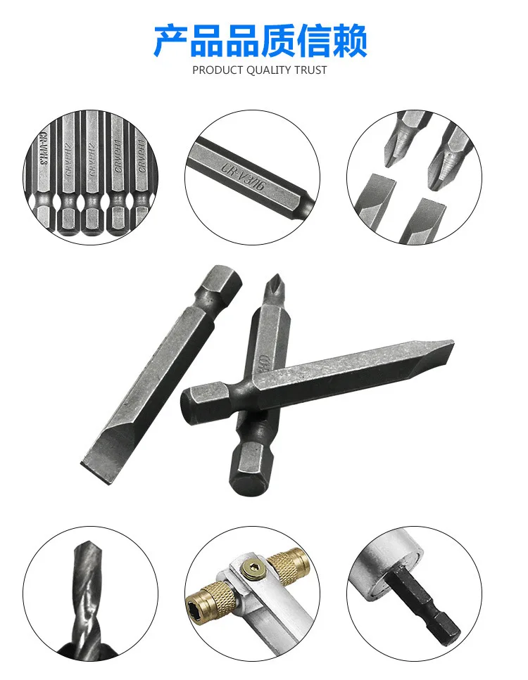 20 шт. HSS половина времени quick release bit holder Drill Driver мульти отвертки Наборы головок зенковки биты торцевой ключ пробойник отверстия