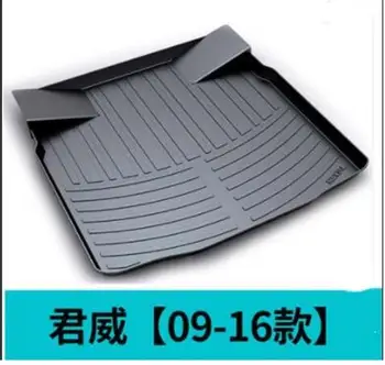 

2009-2017 for Buick new regal rear trunk trunk cushion decoration