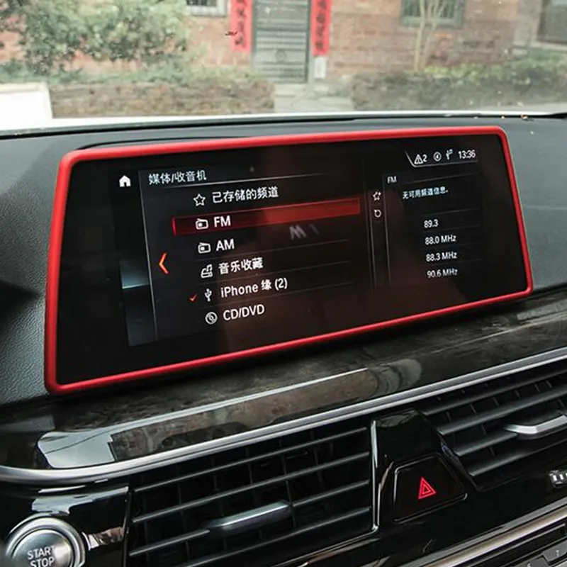 QQ截图20190727172936