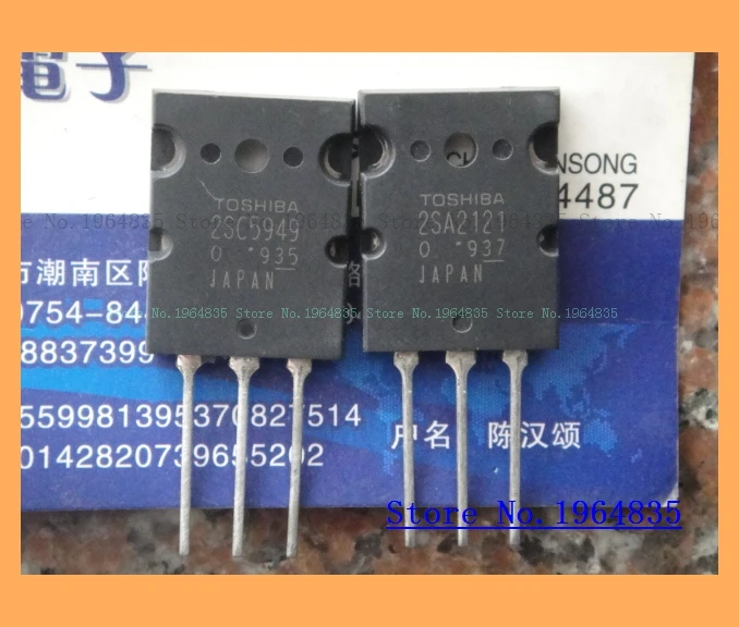 2 шт./лот = пара 2SC5949-O 2SA2121-O TO-3PL