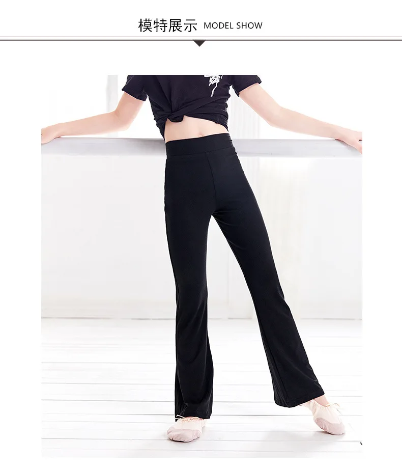 Cool of Children Dance Pants Bell-bottom Pants Practice Pants Girls Summer Trousers Slim Fit Latin Dance Jazz Dance Dancing Suit