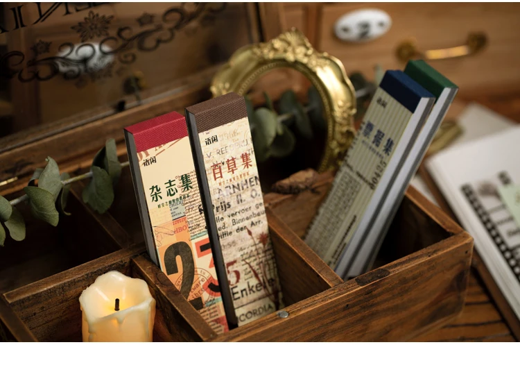 时空之旅系列素材纸_07