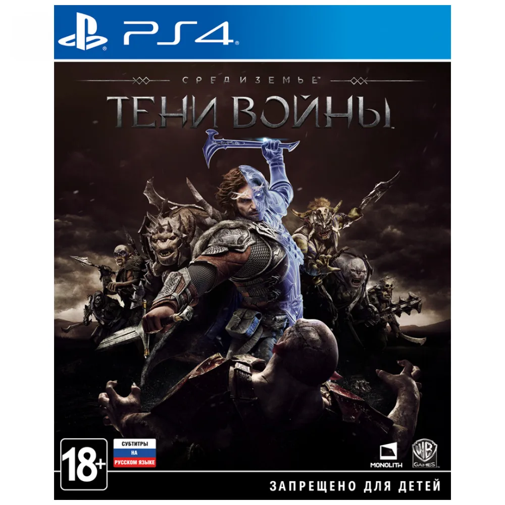 Игра для Sony PlayStation 4 Средиземье: Тени войны(русские субтитры