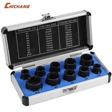 Комплект для удаления болтов и гаек с максимальным ударом, Инструмент для извлечения гаек, набор инструментов для удаления болтов(10 шт