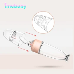 Bouteille de lait en Silicone pour nouveau né, en poudre, pour riz, cuillère d'alimentation pour bébé, compte gouttes en Silicone 