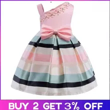 ; ; платье с бантом и цветами на одно плечо для девочек летнее платье в полоску для больших девочек праздничная одежда на День святого Валентина