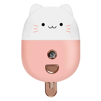 

40ML Nano Spray Hydrating Device Handheld Portable Charging Humidifier Alarm(Pink)