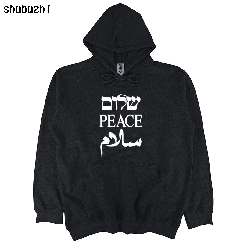 Shalom Peace Salaam Ближний Восток английский, иврит арабский худи вдохновляющая Мужская брендовая куртка мужская Толстовка sbz4318