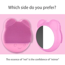 2 цвета электрическая силиконовая Очищающая щетка для лица ультразвуковая Вибрация глубокий очиститель пор мягкая щетка для мытья лица с зеркалом