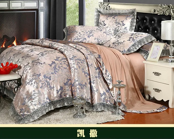 Luxury Satin Bedding sets White Jacquard duvet cover set Lace bed sheet sheets linen quilt bed in a bag King Queen size 4PCS - Цвет: 15