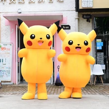 [Забавный] косплей аниме мультфильм одежда Пикачу представление костюм плюшевая игрушка взрослый меховой костюм талисмана вечерние маскарадные платья кукла подарок
