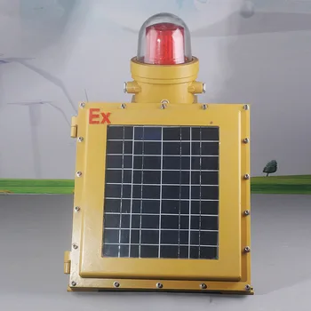 

LED solar explosion-proof aviation obstacle lamp 40W 20W explosion-proof LED flash obstacle lamp high altitude indicator