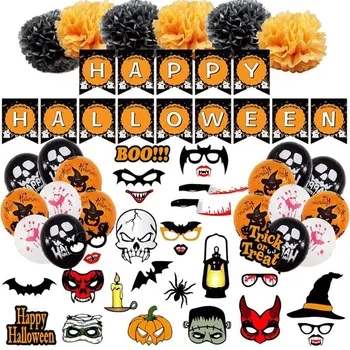 

53Pcs Halloween Party Decoration Balloons Banners Photo Booth Props Scary Selfie Card Party Decoration