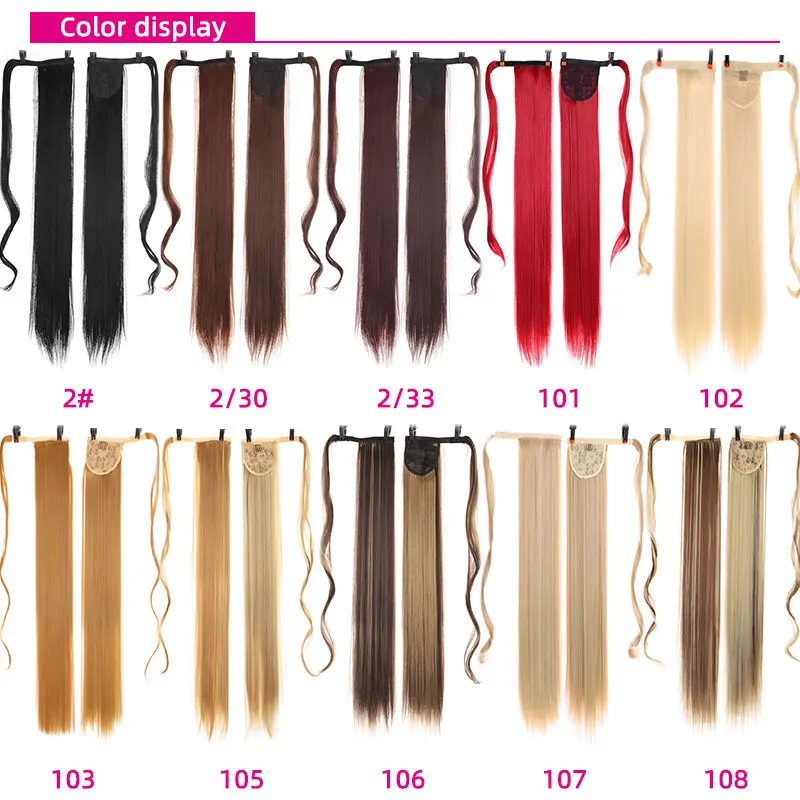Synthetic Long Straight Ponytail Hair Extensions Heat Resistant 24&ldquo; 120g Wrap Around Pony Hairpiece for Women