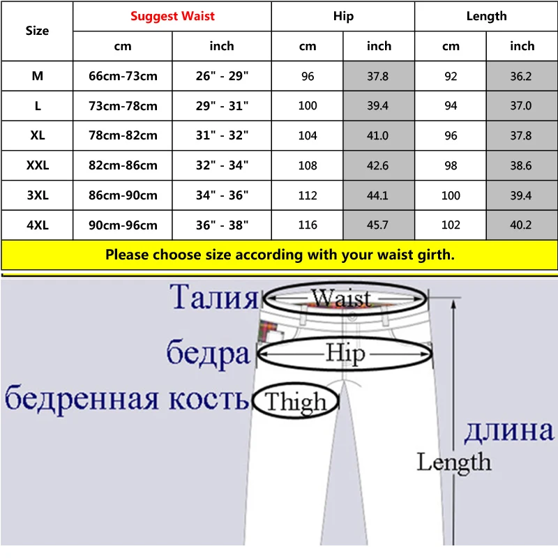 Новинка, зимние супер теплые уличные спортивные штаны, мужские утолщенные штаны с флисовой подкладкой, Мужские штаны для бега, повседневные спортивные штаны