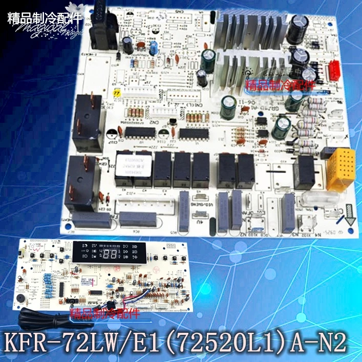 Kfr-72l / E1 (72520L1) A-n2 кондиционер 3P компьютерная плата для кабинета Smurf | Инструменты