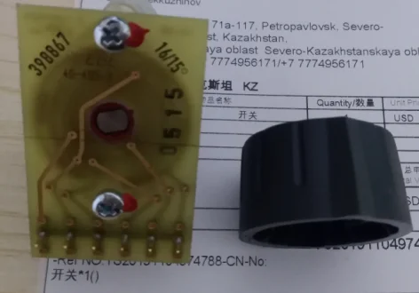 Переключатель скорости переключатель диапазонов EBE 46-495-3 398867 EBE 46-535-3 574889 EBE 70771 L-E A5E01070650 - Цвет: EBE 46-495-3 398867