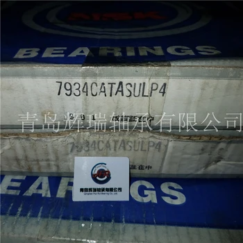 

NSK precision angular contact ball bearing 7934CATASULP4