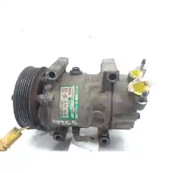 

9646273380 COMPRESSOR AIR CONDITIONING CITROEN C3