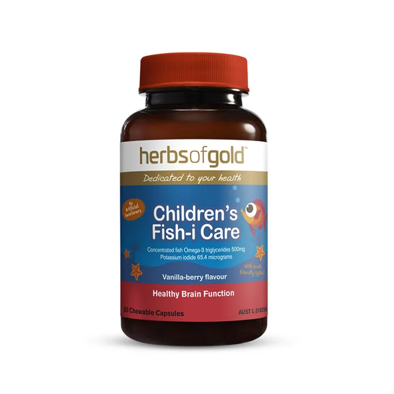 herbsofgold-子供のためのスマートな魚のカプセルカプセル60個ボトル送料無料