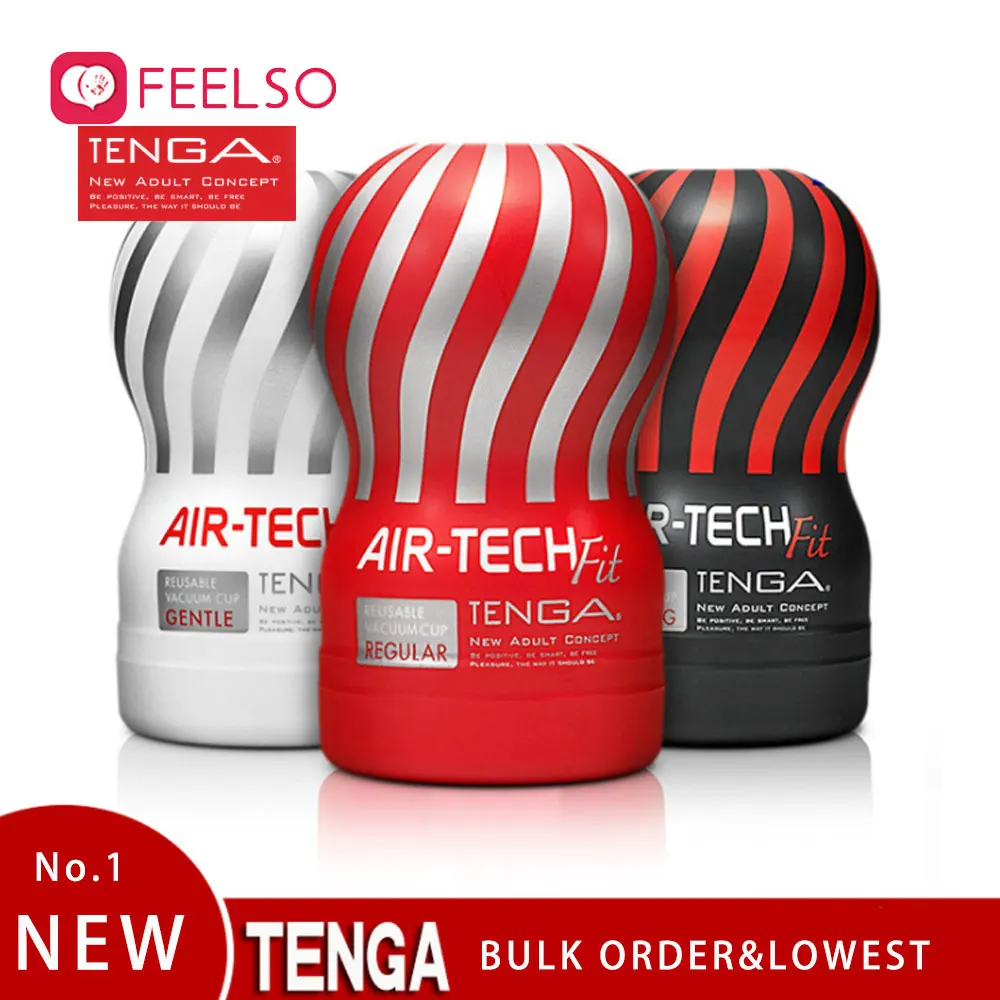 Tenga Япония оригинальный Air-tech подходит многоразовая вакуумная секс-чашка игрушки