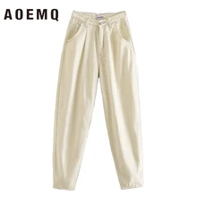 AOEMQ, повседневные джинсы, высокая улица, простые, английский стиль, джинсы бежевого цвета, на молнии, с высокой талией, джинсы для женщин, на пуговицах для назначения
