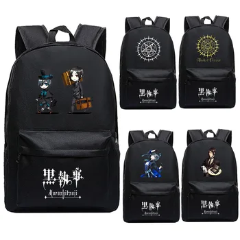 

Black Bulter Student School Shoulder Bag Cosplay Backpack Teentage Travel Laptop Rucksack Gift Boys Mochila