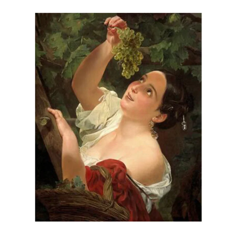 QQ截图20201218183910