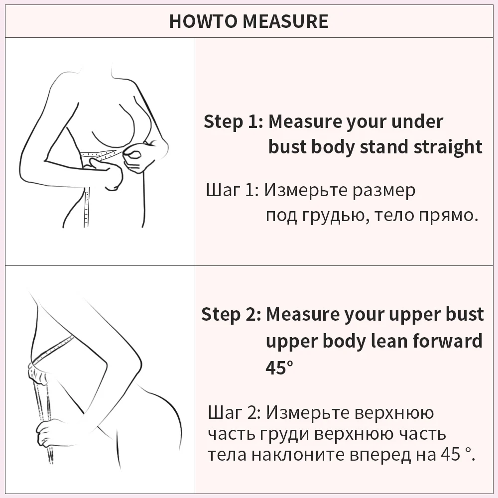 Meizimei 2021 Deep V Bras For Women Sexy Lingerie Crop Tops Wireless Brassiere Intimates Plus Size Lace Gather  Push Up nursing bras