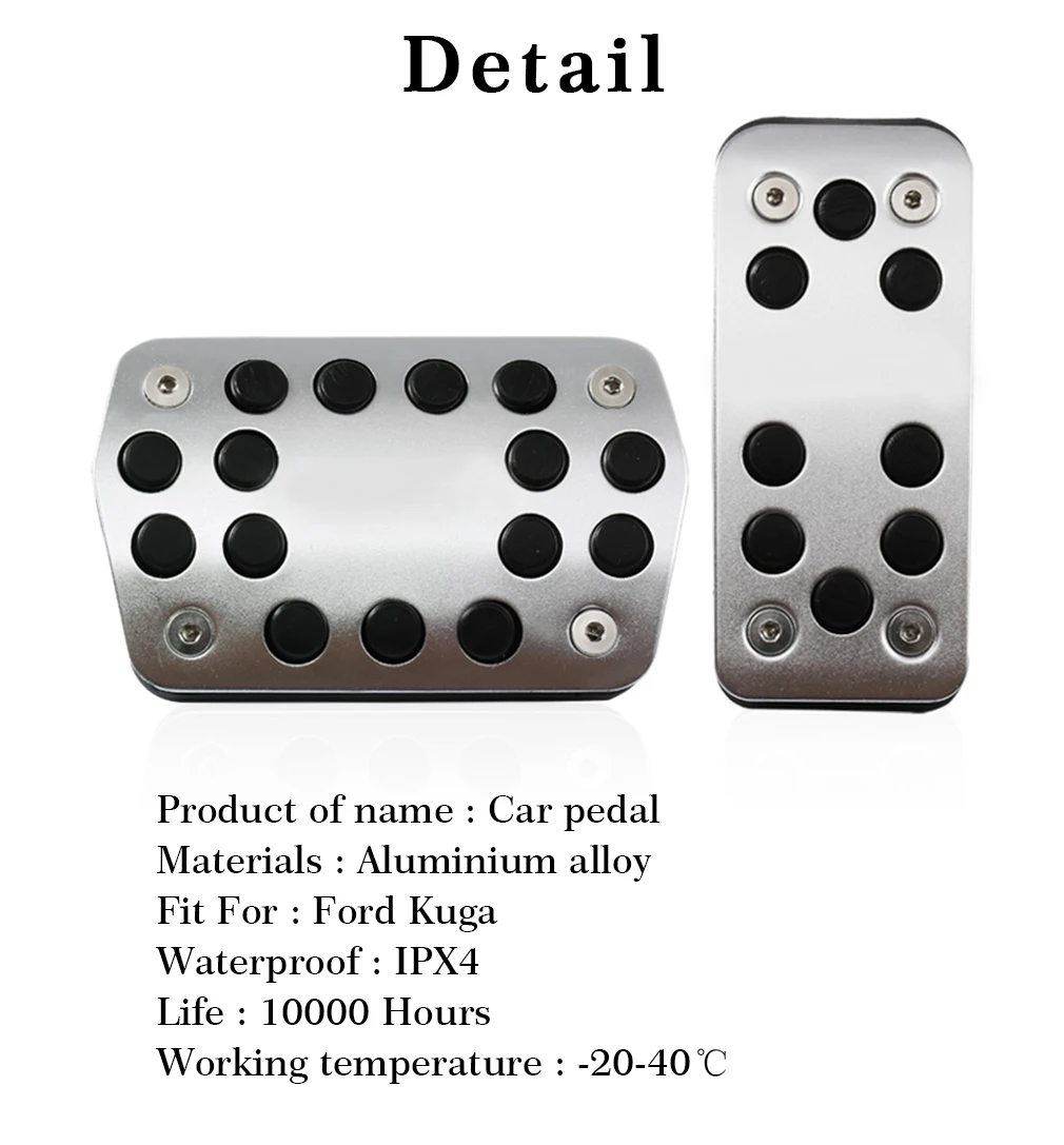 Для D Kuga педаль из нержавеющей стали крышка набор автомобильная подпорка модифицированный комплект ног не проскальзывает газовый коврик