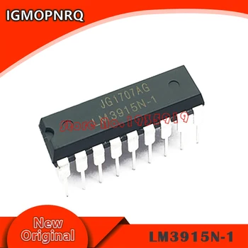 

free shipping 5PCS LM3915N-1 LM3915N LM3915 DIP18