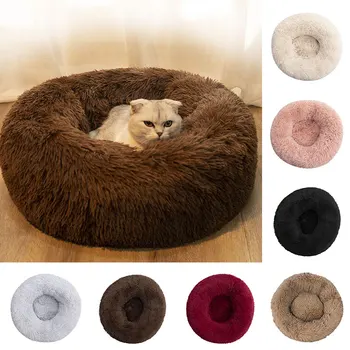 

Winter Warm Plush Dog Bed Cat Mat soft Beds for Large Dogs Bed Labradors House Round Cushion Dog Accesories Pet Products